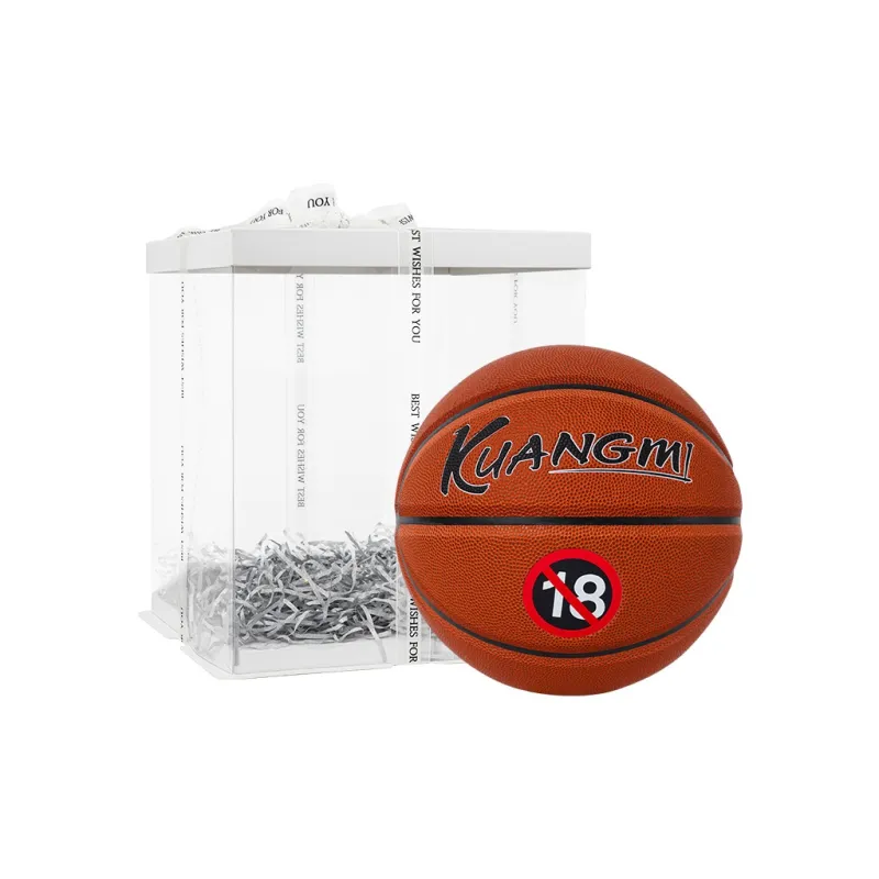 Kuangmi PU Basketball Brown Size 7 Standard Street Training Competition Unisex-9