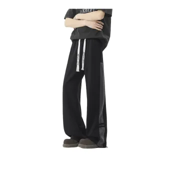 FAKE VINTAGE Knitted Sports Pants Unisex