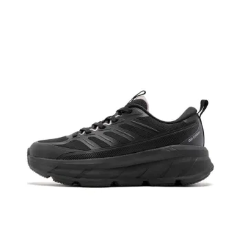 QIAODAN Cushioning, Breathable, And Resilient Design Low Top Casual Sprint Running Shoes Women's Black Purple