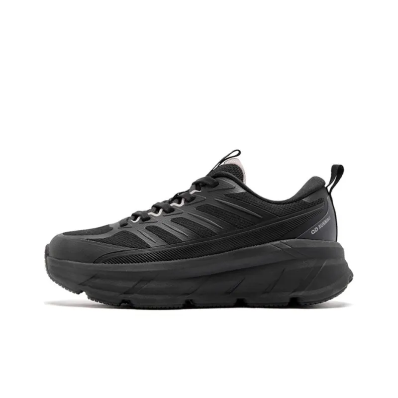 QIAODAN Cushioning, Breathable, And Resilient Design Low Top Casual Sprint Running Shoes Women's Black Purple-0