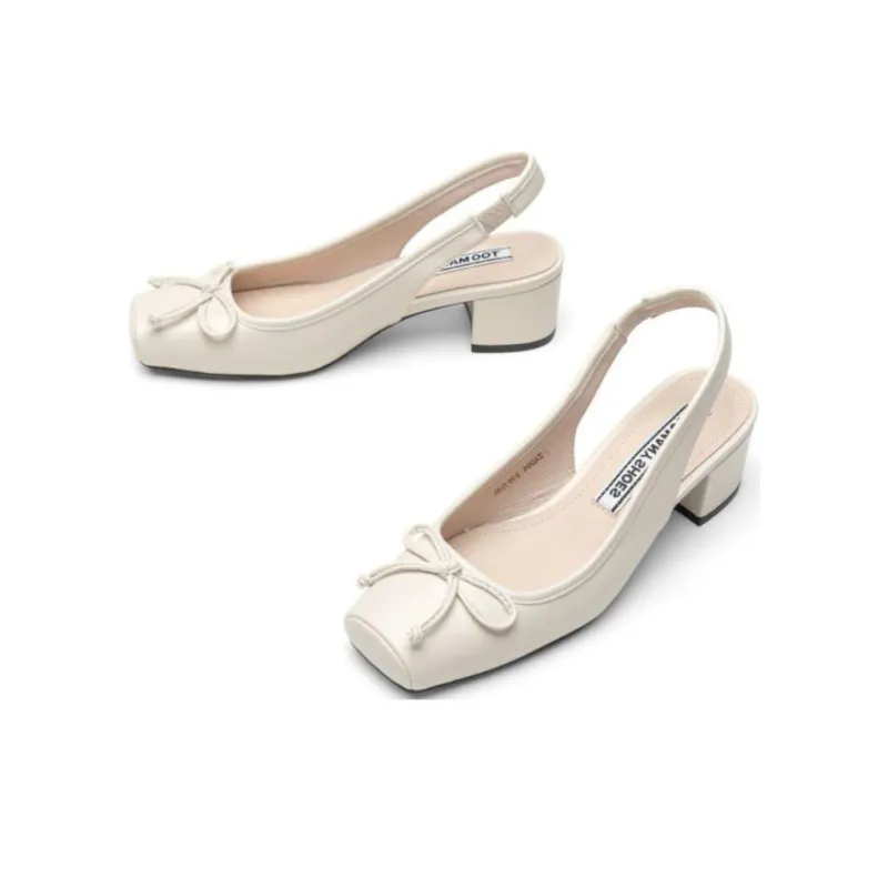 TOOMANYSHOES Coconut Sugar Chunky Heel High Heels 5cm Women's-2