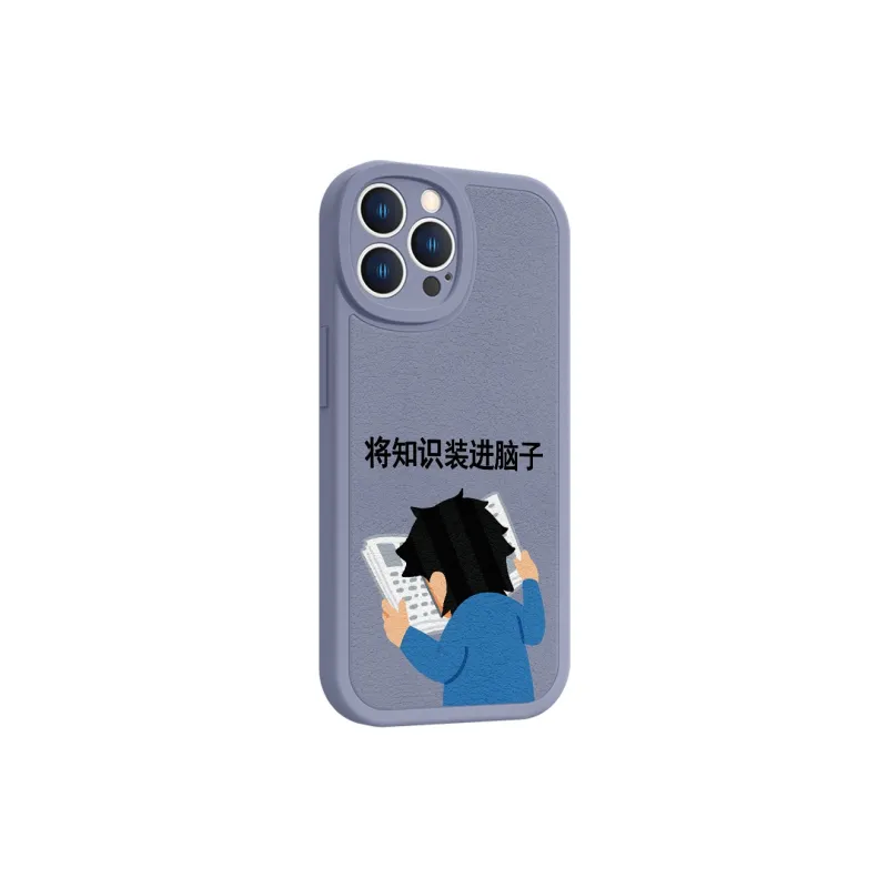 MSMF Phone Cases-7
