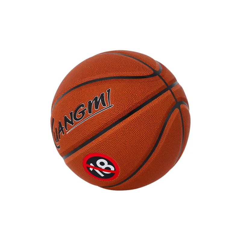 Kuangmi PU Basketball Brown Size 7 Standard Street Training Competition Unisex-3