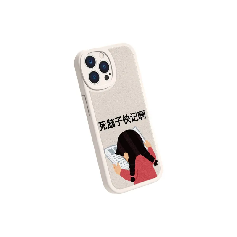 MSMF Phone Cases-23