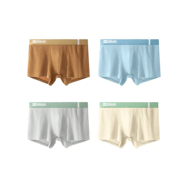 MIIOW Trend Party Series Underpants Men's 4 Pack-24