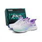 Mo An Lao Purple