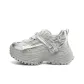 Silver (Sheepskin Insoles)