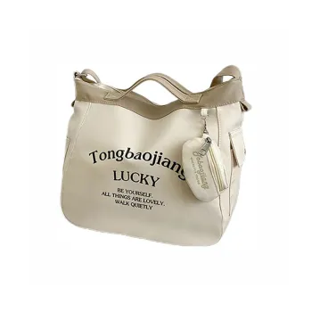 Boniu Canvas Shoulder Bag, Crossbody Bag, Handbag Regular Unisex Multicolor
