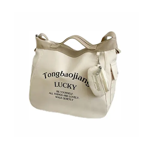 Boniu Canvas Shoulder Bag, Crossbody Bag, Handbag Regular Unisex Multicolor