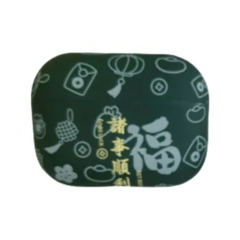 Antey Headphone Cases