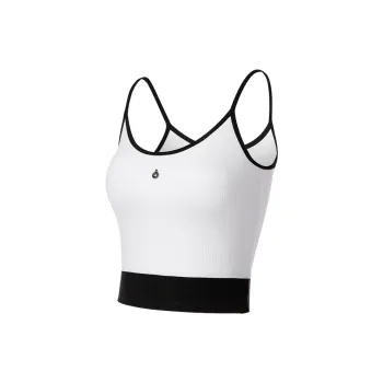 TITIKAACTIVE Sports Underwear Women's White