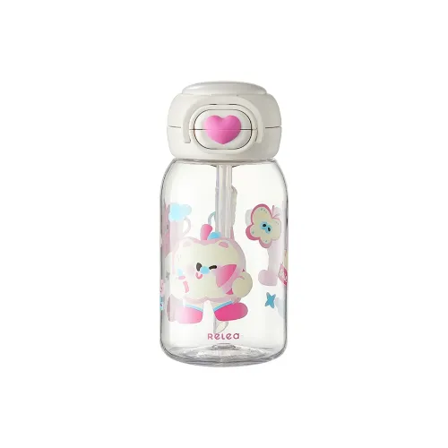 RELEA Heartbeat Plastic Water Cup For Summer 700ml