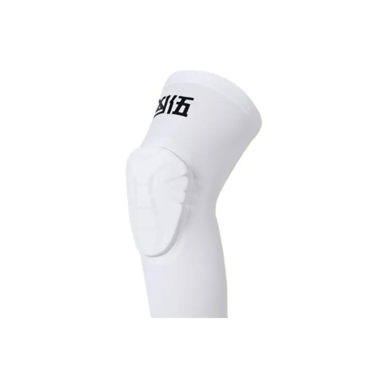LiNing Knee Pads Basketball Kids'-2