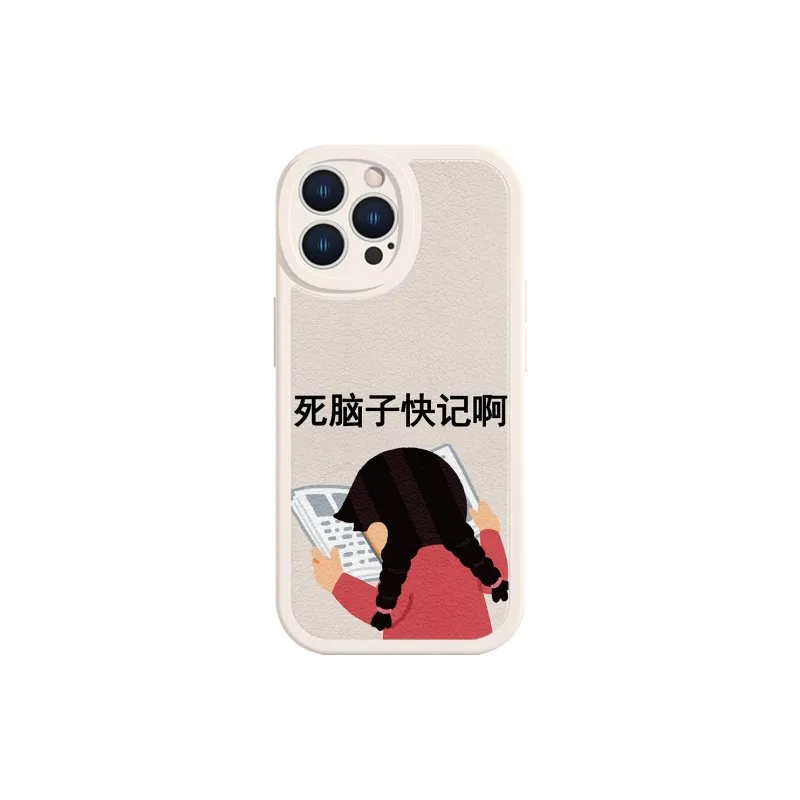MSMF Phone Cases-21