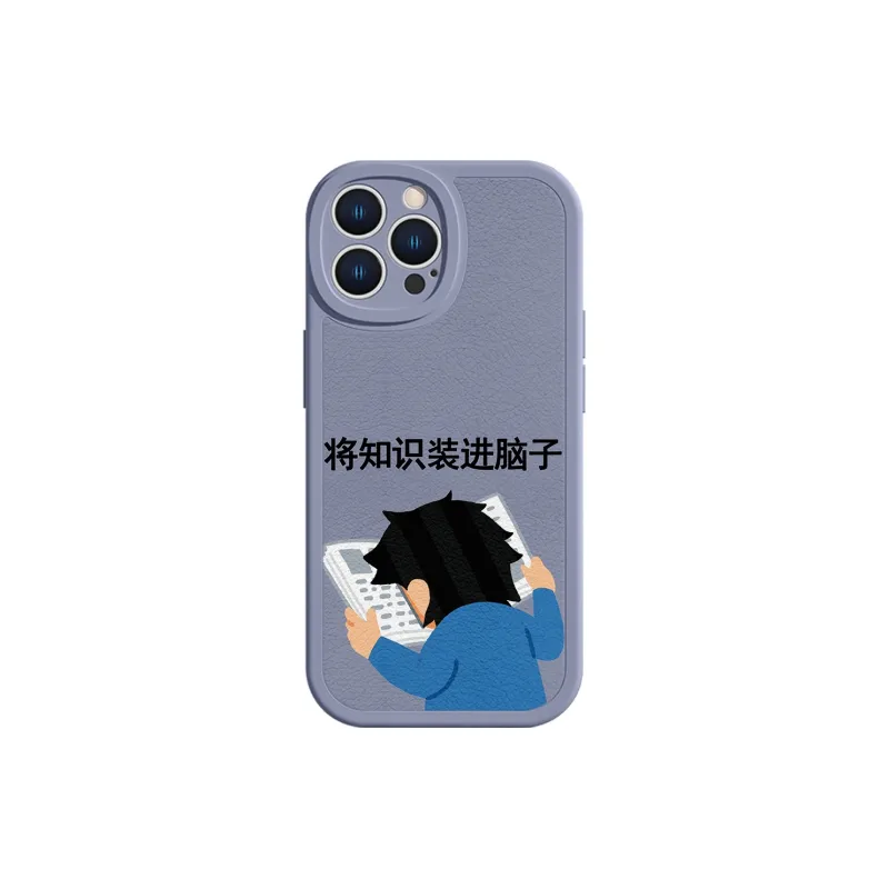 MSMF Phone Cases-6