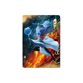 KAYOU Nezha Movie Collectible Card IP/Anime Cards Whole Box