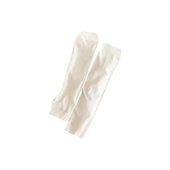Youyoulan Nylon And Spandex Sun Protection Sleeves Unisex