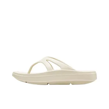Skechers Relaxed Fit Abrasion Resistant Slip Resistant Flip Flops Men's Beige
