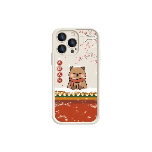 High quality Phone Cases