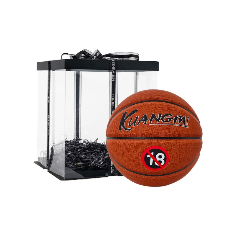 Kuangmi PU Basketball Brown Size 7 Standard Street Training Competition Unisex-5
