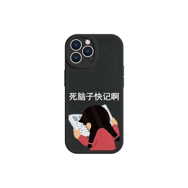 MSMF Phone Cases-15