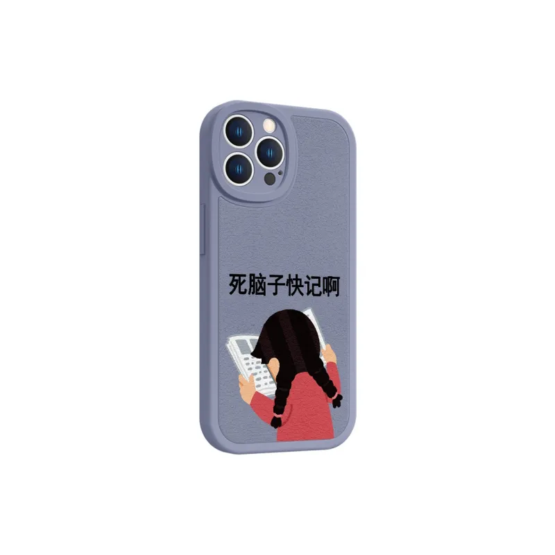 MSMF Phone Cases-19