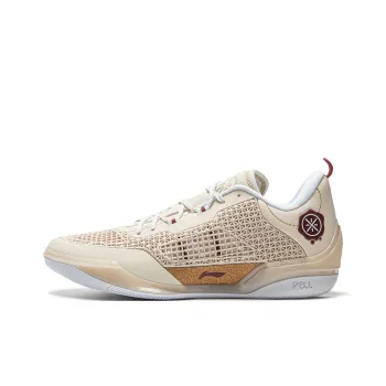 LINING Wade 808 4 Ultra Basketball Shoes Men Low Top Eggnog Gray
