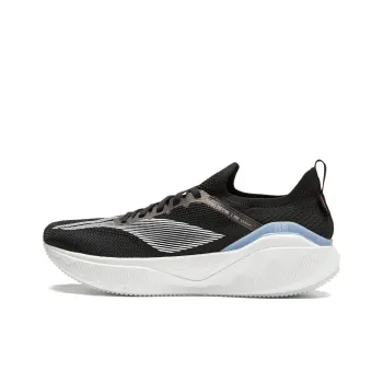 LiNing YueYing 3.0 Pro Cushioning Anti-Slip And Wear-Resistant Breathable Rebound Low-Top Running Shoes Men's Black