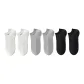 [6 Pack]Diamond White 2+Space Gray 2+Obsidian Black 2