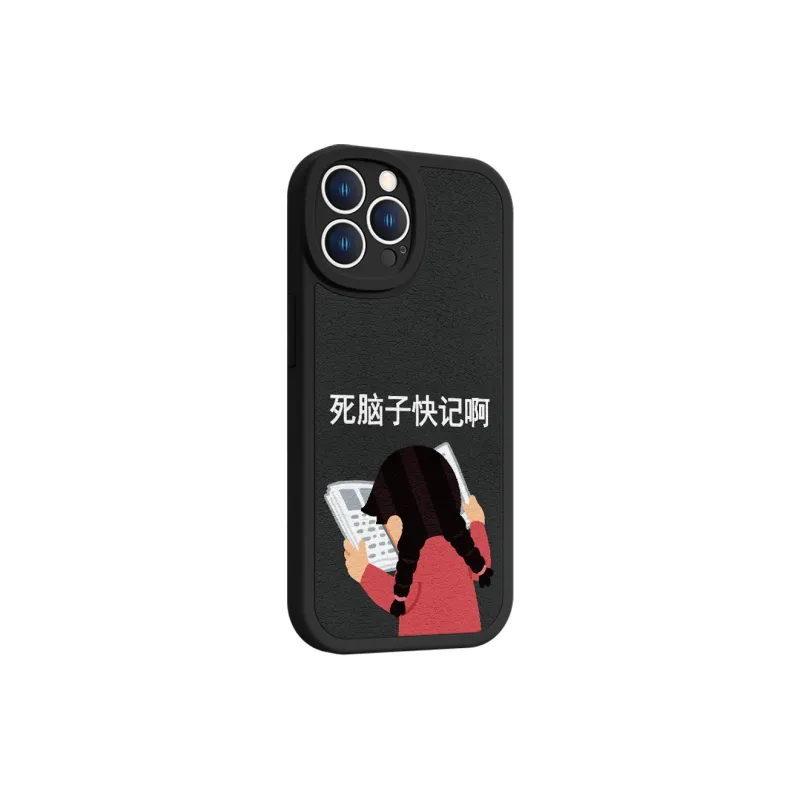 MSMF Phone Cases-16