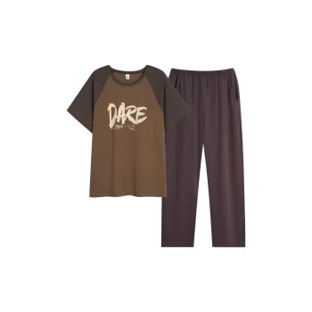 Sha Qian Pajama Set Men's Coffee