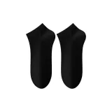 [1 Pack]Black