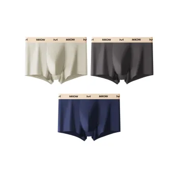 MIIOW Men Underpants