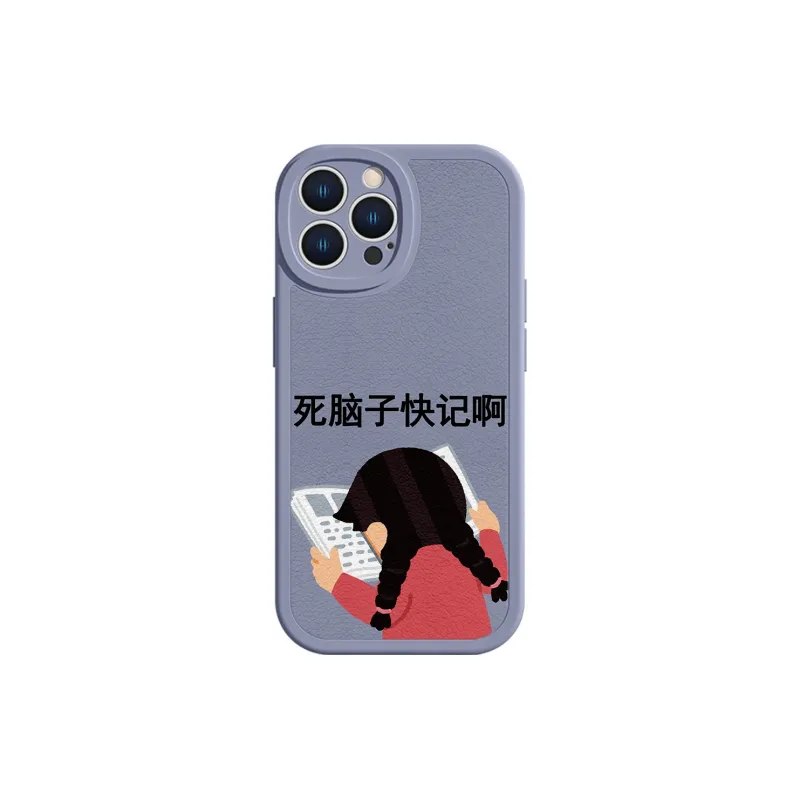 MSMF Phone Cases-18
