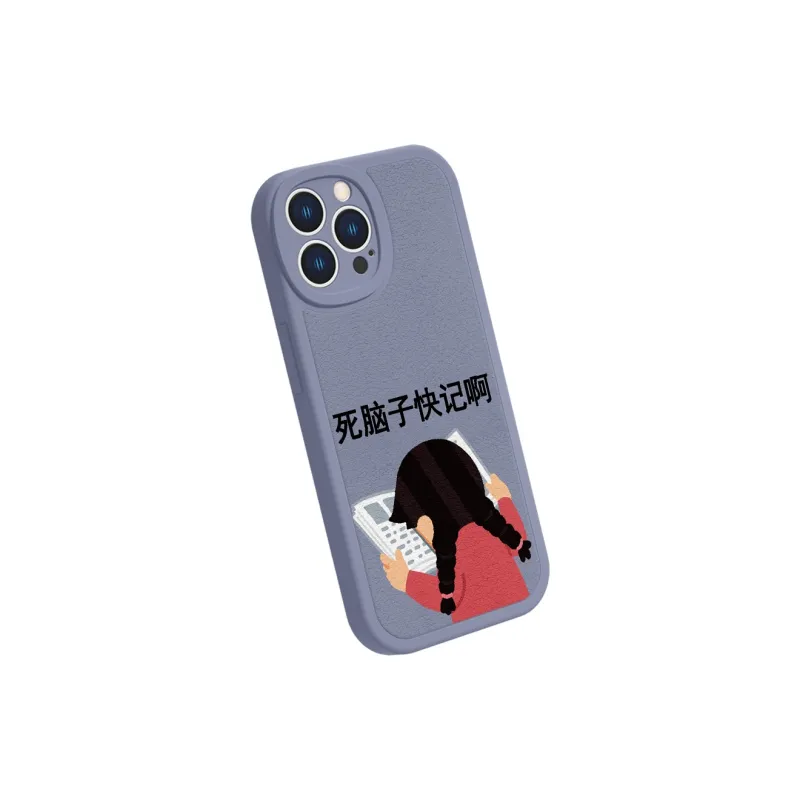 MSMF Phone Cases-20