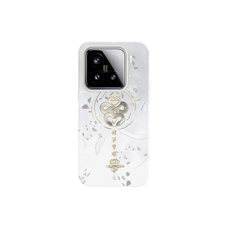 YIBAOBAO Phone Cases-0