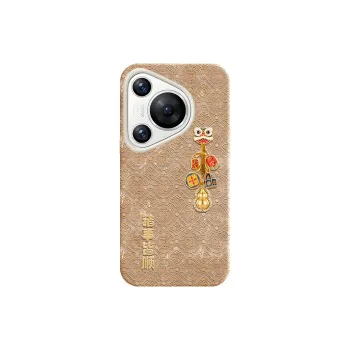 YIBAOBAO Phone Cases