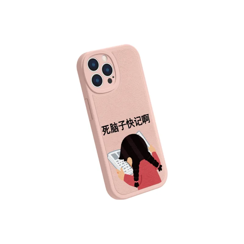 MSMF Phone Cases-14