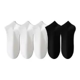 [5 Pack]White/White/White/Black/Black