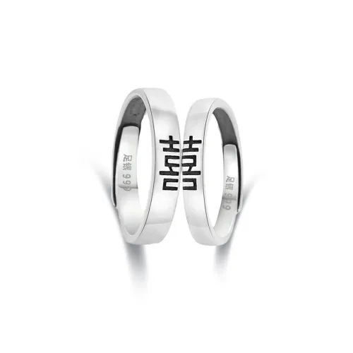 SWEET PLANET S999 Fine Silver Rings Unisex