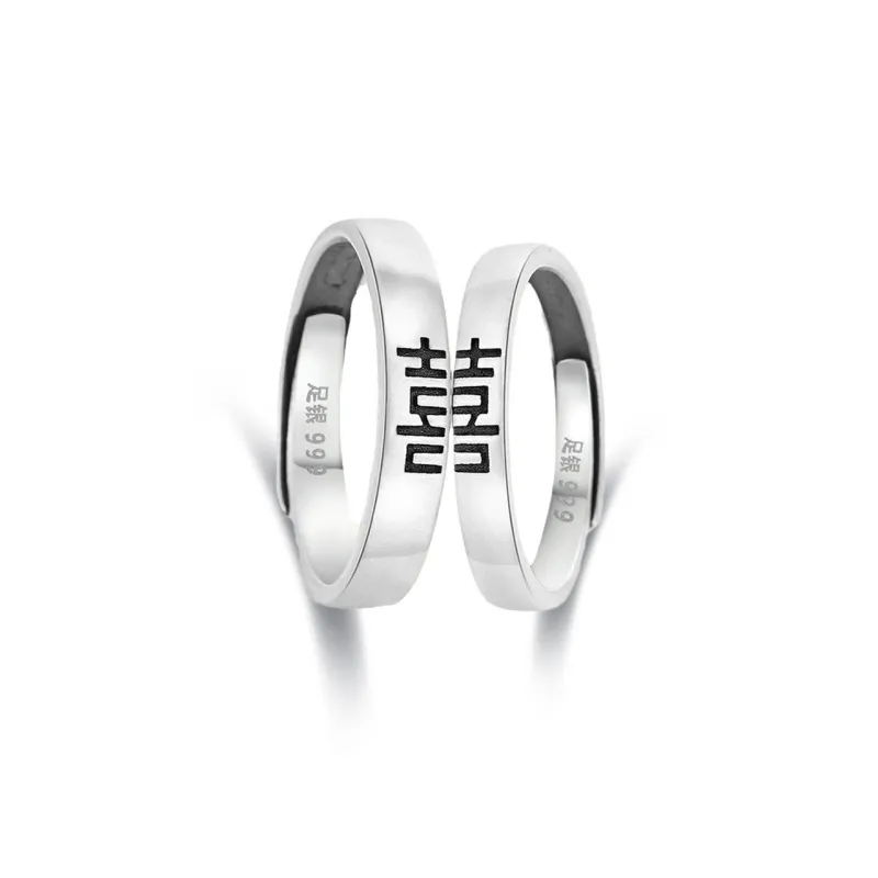 SWEET PLANET S999 Fine Silver Rings Unisex-0