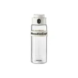 Bright Mirror White[Direct Drinking Version]