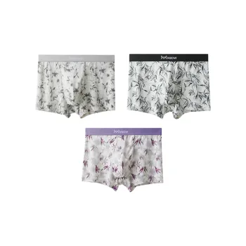 MIIOW Men Underpants