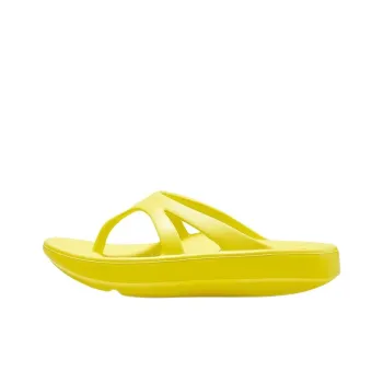 Skechers Abrasion Resistant Slip Resistant Flip Flops Women's Yellow