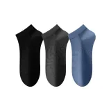[3 Pack]Black/Dark Gray/Blue