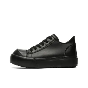 ZOIBBOE Coverage Slip Resistant Cushioning Height Increasing Low Top Skateboard Shoes Men's