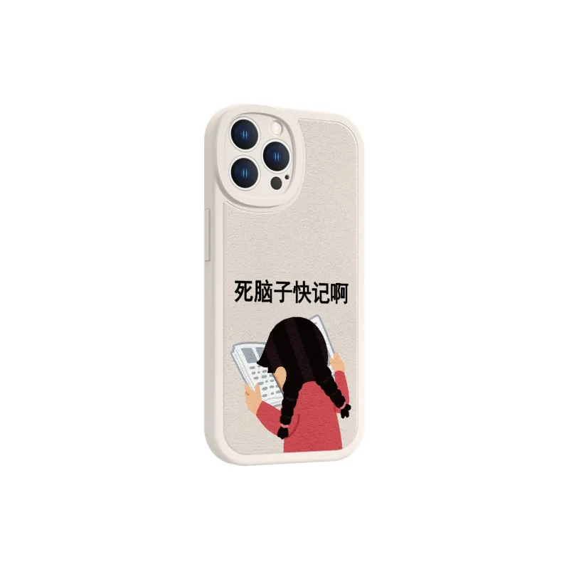 MSMF Phone Cases-22