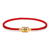 Chinese Zodiac Goat (Red)