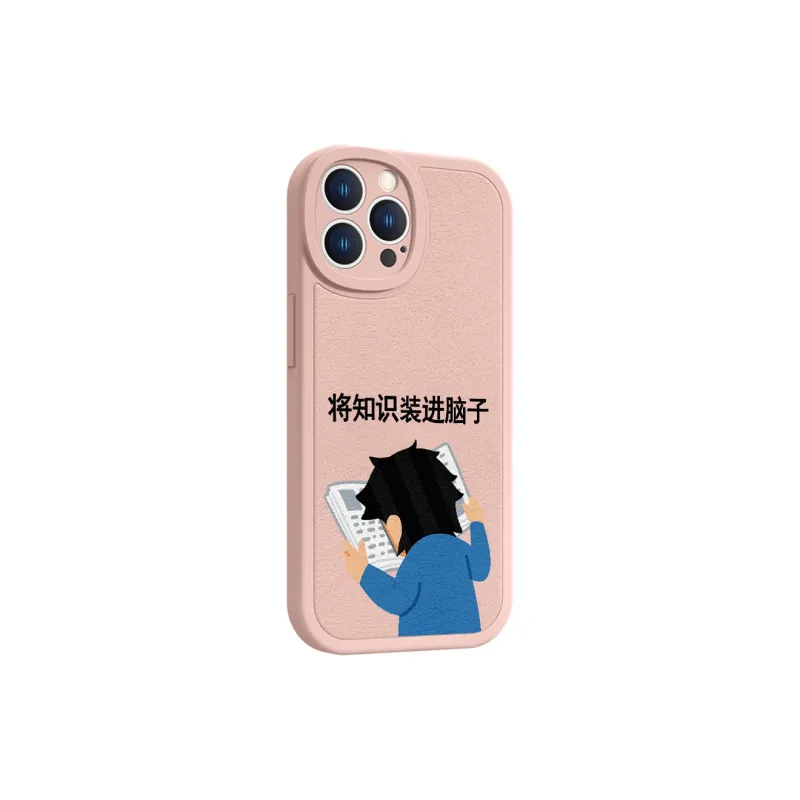 MSMF Phone Cases-1