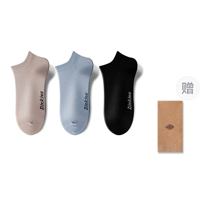 Dickies Minimalist Comfortable Versatile Fall And Winter Ankle Socks Men's-15